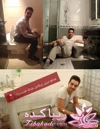 این عکس یعــــــــــــــــــنی چی؟؟؟؟!!